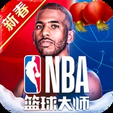 激斗妖精的尾巴