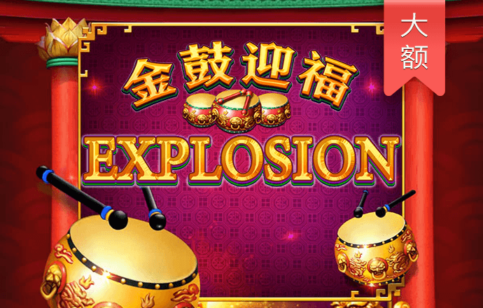 公主和王子爱情拼图
