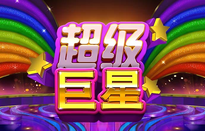 qy千赢国际官网登录